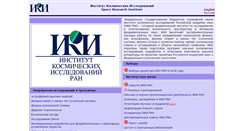Desktop Screenshot of iki.cosmos.ru
