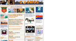 Desktop Screenshot of cosmos.gr